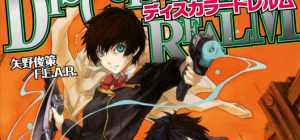 DR 엔라파트 번역